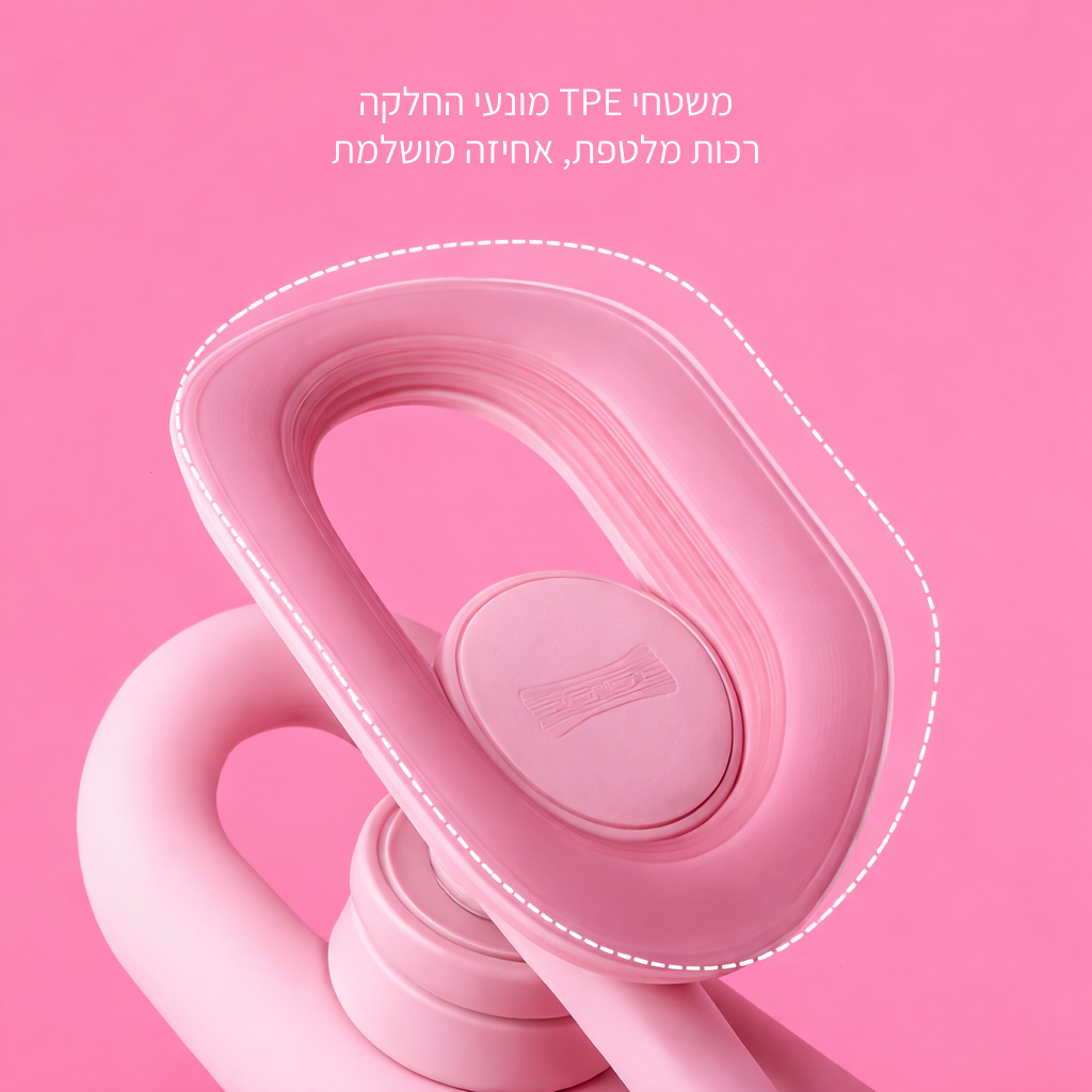 מחטב הירכיים של Velyso